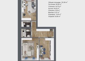Продам 2-комнатную квартиру, 70.4 м2, Йошкар-Ола, микрорайон Фестивальный