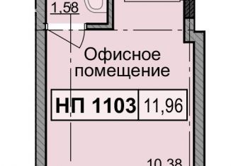 Продается помещение свободного назначения, 11.96 м2, Ижевск, Воткинское шоссе, 83, Индустриальный район