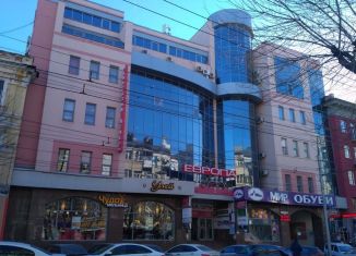 Торговая площадь на продажу, 155 м2, Саратов, улица имени А.М. Горького, 30А