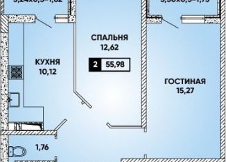 Продажа 2-ком. квартиры, 56 м2, Краснодар, микрорайон Губернский