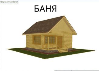 Продается дом, 98 м2, деревня Криводанова