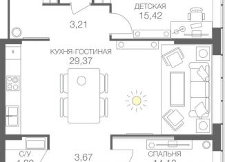 Продам 2-комнатную квартиру, 84.1 м2, Москва, Шелепихинский тупик, метро Международная