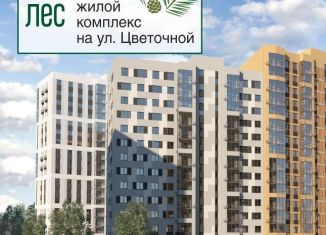 Квартира на продажу студия, 30 м2, Ижевск, Устиновский район, жилой комплекс Норвежский Лес, 12