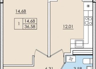 Продается 1-комнатная квартира, 36.6 м2, деревня Хотицы