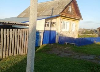 Дом на продажу, 36 м2, посёлок Игра, Красноармейская улица, 20