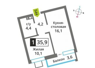 Однокомнатная квартира на продажу, 35.9 м2, поселок Отрадное, ЖК Отрада-2, жилой комплекс Отрада-2, к3