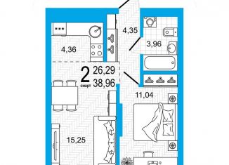 Продажа 1-ком. квартиры, 39 м2, Уфа, Владивостокская улица, 1/2, ЖК Эдисон