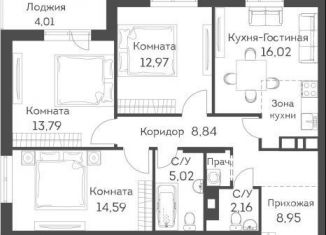 4-комнатная квартира на продажу, 84.3 м2, Москва, жилой комплекс Аквилон Митино, к1, район Митино