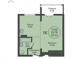 Продажа 1-ком. квартиры, 35.4 м2, село Верх-Тула