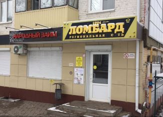 Сдача в аренду торговой площади, 30 м2, Шебекино, улица Ленина, 31