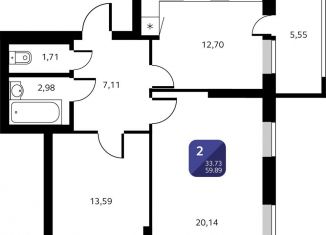 Продажа 2-комнатной квартиры, 59.9 м2, Уфа, Кремлёвская улица, 50/1, ЖК Черника