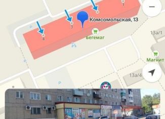 Продажа 3-ком. квартиры, 64 м2, поселок городского типа Бачатский, Комсомольская улица, 13
