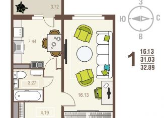 Продажа однокомнатной квартиры, 32.9 м2, Курская область, проспект Надежды Плевицкой, 4