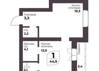 Продается 1-комнатная квартира, 44.9 м2, посёлок Терема