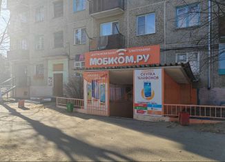 Продажа торговой площади, 88 м2, Забайкальский край