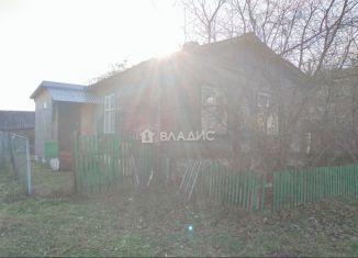 Двухкомнатная квартира на продажу, 45 м2, Владимирская область, улица Чкалова, 15