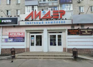 Торговая площадь в аренду, 50 м2, Рыбинск, улица Максима Горького, 1