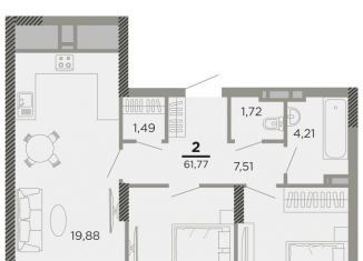 Двухкомнатная квартира на продажу, 61.8 м2, Рязань, Совхозная улица, 6, ЖК Мартовский