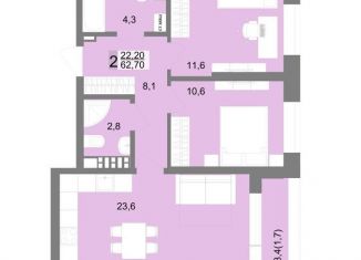 Продажа 2-комнатной квартиры, 65 м2, Екатеринбург, метро Площадь 1905 года
