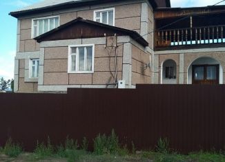 Дом на продажу, 250 м2, Улан-Удэ, Багряная улица