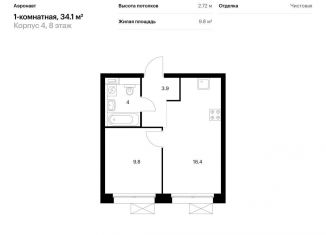Продается 1-комнатная квартира, 34.1 м2, Санкт-Петербург, муниципальный округ Волковское