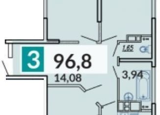 Продажа 3-комнатной квартиры, 97.2 м2, Краснодар, улица Цезаря Куникова, 24к2, ЖК Времена Года 3