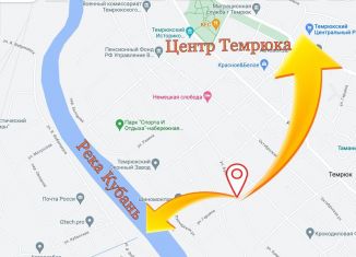 Участок на продажу, 4.5 сот., Темрюк