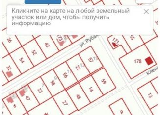 Продам земельный участок, 10 сот., Бобров, Кленовая улица