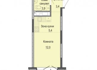 Продам квартиру студию, 25.2 м2, Ижевск, Первомайский район