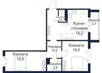 Продаю 2-комнатную квартиру, 65 м2, Челябинская область