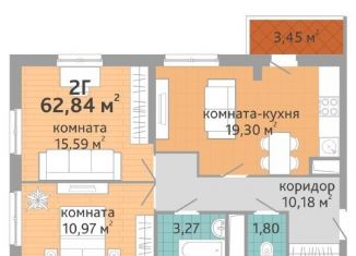 Продается двухкомнатная квартира, 62.8 м2, Екатеринбург, улица Краснолесья, 108/1, улица Краснолесья