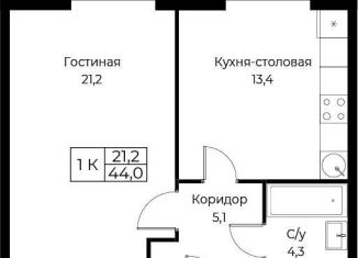Продам однокомнатную квартиру, 44 м2, Москва, улица Намёткина, 10Д