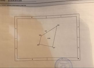 Продам участок, 10.2 сот., Чалтырское сельское поселение, улица 6-я Линия