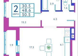 Продается квартира студия, 30.4 м2, посёлок Развилка, Римский проезд, 13