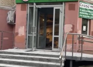 Продается помещение свободного назначения, 137.8 м2, Саратов, улица имени К.Г. Уфимцева, 10А