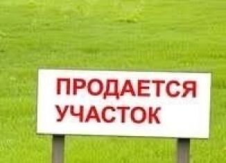 Продаю земельный участок, 40 сот., село Кишпек