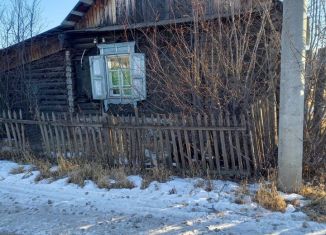 Продается дом, 44.4 м2, село Яблоново, Главная улица