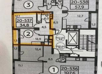 1-комнатная квартира на продажу, 33.1 м2, посёлок Коммунарка, улица Александры Монаховой, 43к1, ЖК Москва А101