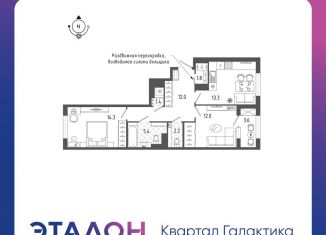 Продажа двухкомнатной квартиры, 64.1 м2, Санкт-Петербург, Измайловский бульвар, 9, метро Балтийская