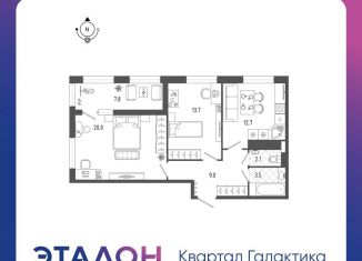 2-комнатная квартира на продажу, 64.9 м2, Санкт-Петербург, Измайловский бульвар, 9, ЖК Галактика