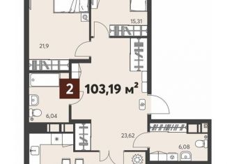 Продаю 2-комнатную квартиру, 103.2 м2, Пенза