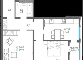 Продажа двухкомнатной квартиры, 60.7 м2, поселок городского типа Массандра, Южнобережное шоссе, 2А