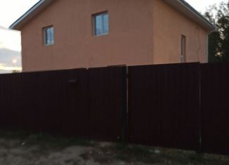 Продается дом, 145.5 м2, село Безводное, Комсомольская улица