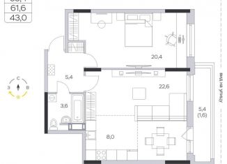 Продажа 2-ком. квартиры, 61.6 м2, деревня Пирогово, улица Ильинского, 8, ЖК Пироговская Ривьера