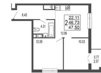 Продается двухкомнатная квартира, 46.7 м2, Лыткарино, ЖК Гармония Парк