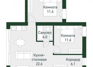 Продается 2-комнатная квартира, 54.8 м2, Челябинская область