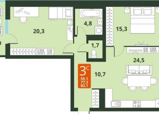 Продам 3-комнатную квартиру, 77.2 м2, Новосибирск, Тайгинская улица, с4, Калининский район
