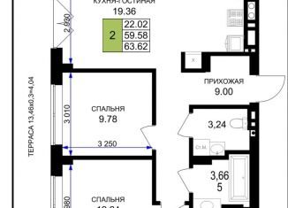 Продажа 2-ком. квартиры, 63 м2, Гурьевск
