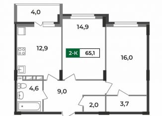 Продажа 2-комнатной квартиры, 65.1 м2, Владимирская область, улица Зои Космодемьянской, 28/1