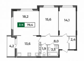 Продаю трехкомнатную квартиру, 79.4 м2, Ковров, улица Зои Космодемьянской, 28/1